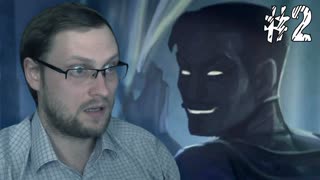 Leviathan The Last Day of the Decade ► ВОТ ЭТО ЗАМУТ! ► #2
