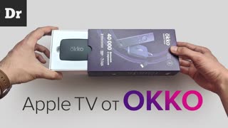 Apple TV от Okko на ANDROID