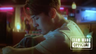 Jackson Wang - LMLY