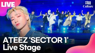 ATEEZ - SECTOR 1 Showcase Stage