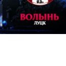 Taras Іванців фотография #5 (источник - https://vk.com/id139315709)