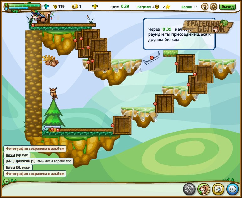 Илья Worm фотография #3