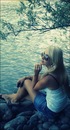 Анна Ткачук фотография #50 (источник - https://vk.com/id133003039)