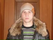 Фотография Пуговкина Романа