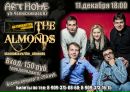 Фотография The-Almonds Band