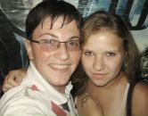 Фотография Терениной Дарьи