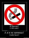 Діма Огородник фотография #9 (источник - https://vk.com/id136238560)