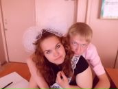 Фотография Шараненковой Даши