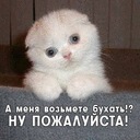 Марішка Руцька фотография #37 (источник - https://vk.com/id157698249)