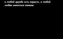 Вера Мальцева фотография #9 (источник - https://vk.com/id3606127)
