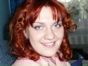 Фотография Беседневой Юлии