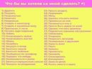 Сергій Дем’янець фотография #43 (источник - https://vk.com/id149569219)