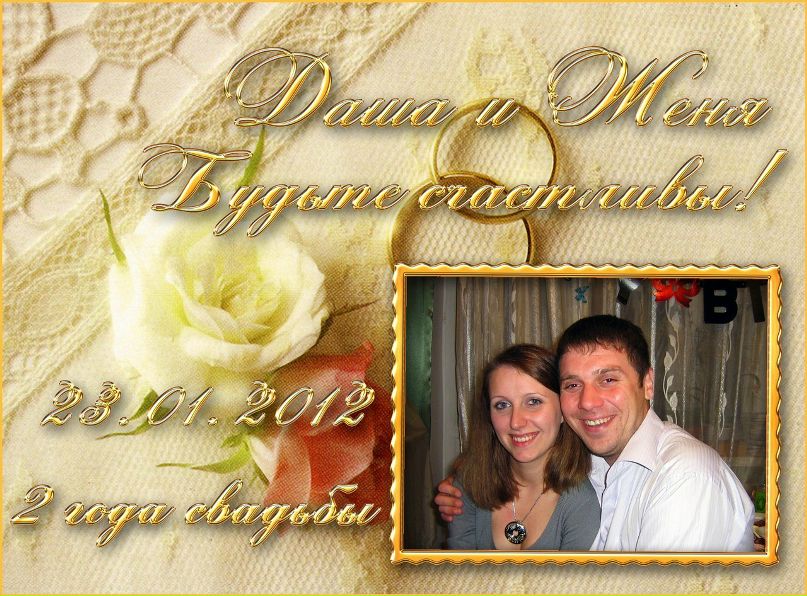 Дарья Коновал фотография #26