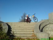 Фотография Ланды Марии