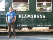 Фотография Чугайнова Евгения