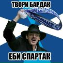 Фотография Иванова Василия