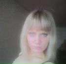 Фотография Тюменцевой Анастасии