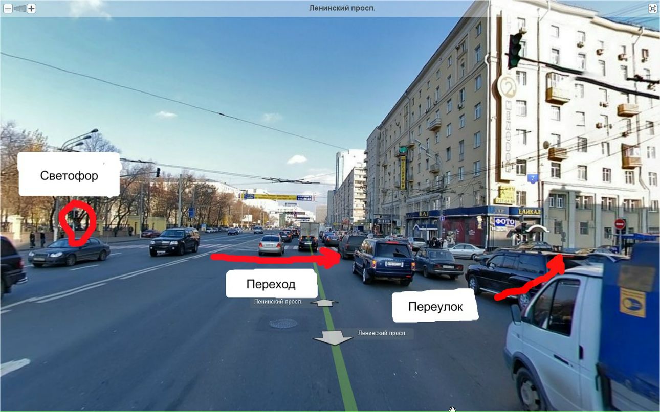 Deep Com фотография #7