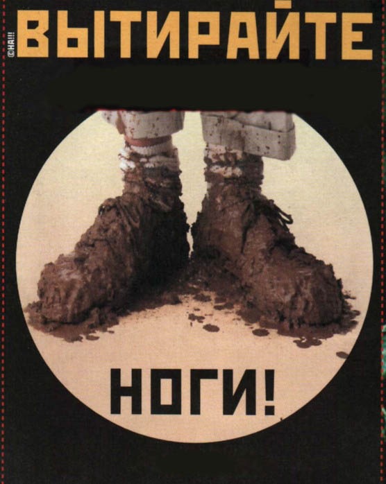 Good Old-Bro фотография #47