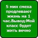 Нікіта Губський фотография #19 (источник - https://vk.com/id168724510)