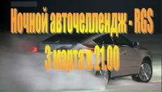 Фотография Кувылина Сергея