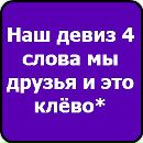 Ірина Сворак фотография #30 (источник - https://vk.com/id141722515)