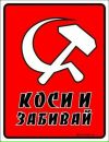 Фотография Царёвой Яночки