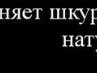 Віктор Матеуш фотография #29 (источник - https://vk.com/id68028055)