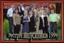 Іванна Попівняк фотография #1