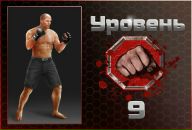 Сергій Холодій фотография #22 (источник - https://vk.com/id62285593)