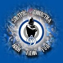 Фотография Егорова Дмитрия