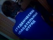 Фотография Стригунова Валерия