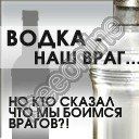 Вадiм Резнік фотография #3 (источник - https://vk.com/id132829277)