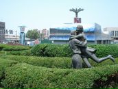 Стас Тыц фотография #34 (источник - https://vk.com/id790806)