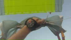 Фотография Калина Иня