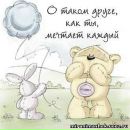 Галинка Нагірна фотография #1