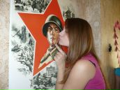 Фотография Сеппар Тани