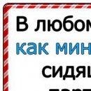 Віталік Сивий фотография #17 (источник - https://vk.com/id155044234)