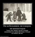 Олександр Підкаура фотография #31 (источник - https://vk.com/id32725743)