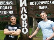 Фотография  