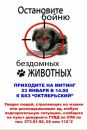 Фотография Смирновой Лены