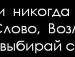 Ольга Колісник фотография #41 (источник - https://vk.com/id51250132)