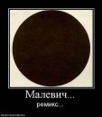 Андрій Гулик фотография #50 (источник - https://vk.com/id74493400)