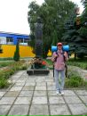 Сергій Богдан фотография #13 (источник - https://vk.com/id5118667)