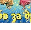 Анастасія Слізяк фотография #41 (источник - https://vk.com/id11370365)