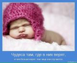 Вовчик Демідов фотография #16 (источник - https://vk.com/id103224753)