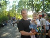 Фотография Беляева Дениса