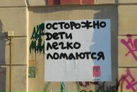 Фотография Totti Товарищ