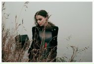 Фотография Брагиной Василиссы