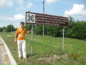 Віталій Якубовський фотография #48 (источник - https://vk.com/id8736640)